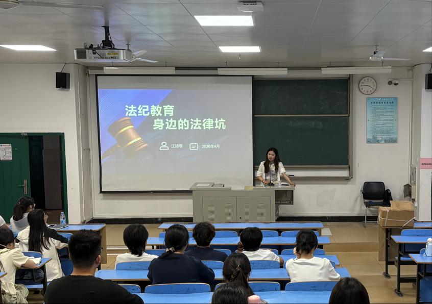 365英国上市公司第三期"精英计划"员工干部培训班圆满结束